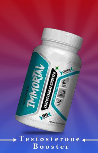 Immortal Testosterone Booster 60tabs