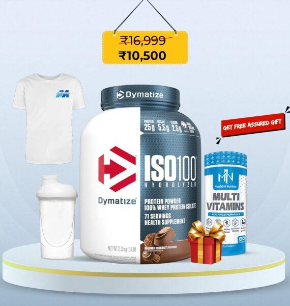 Dymatize ISO100 Hydrolyzed Whey 2.3kg – Gourmet Choco + Free Gifts