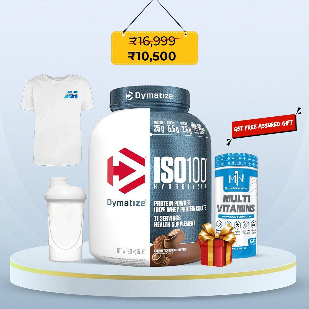 Dymatize ISO100 Hydrolyzed Whey 2.3kg – Gourmet Choco + Free Gifts