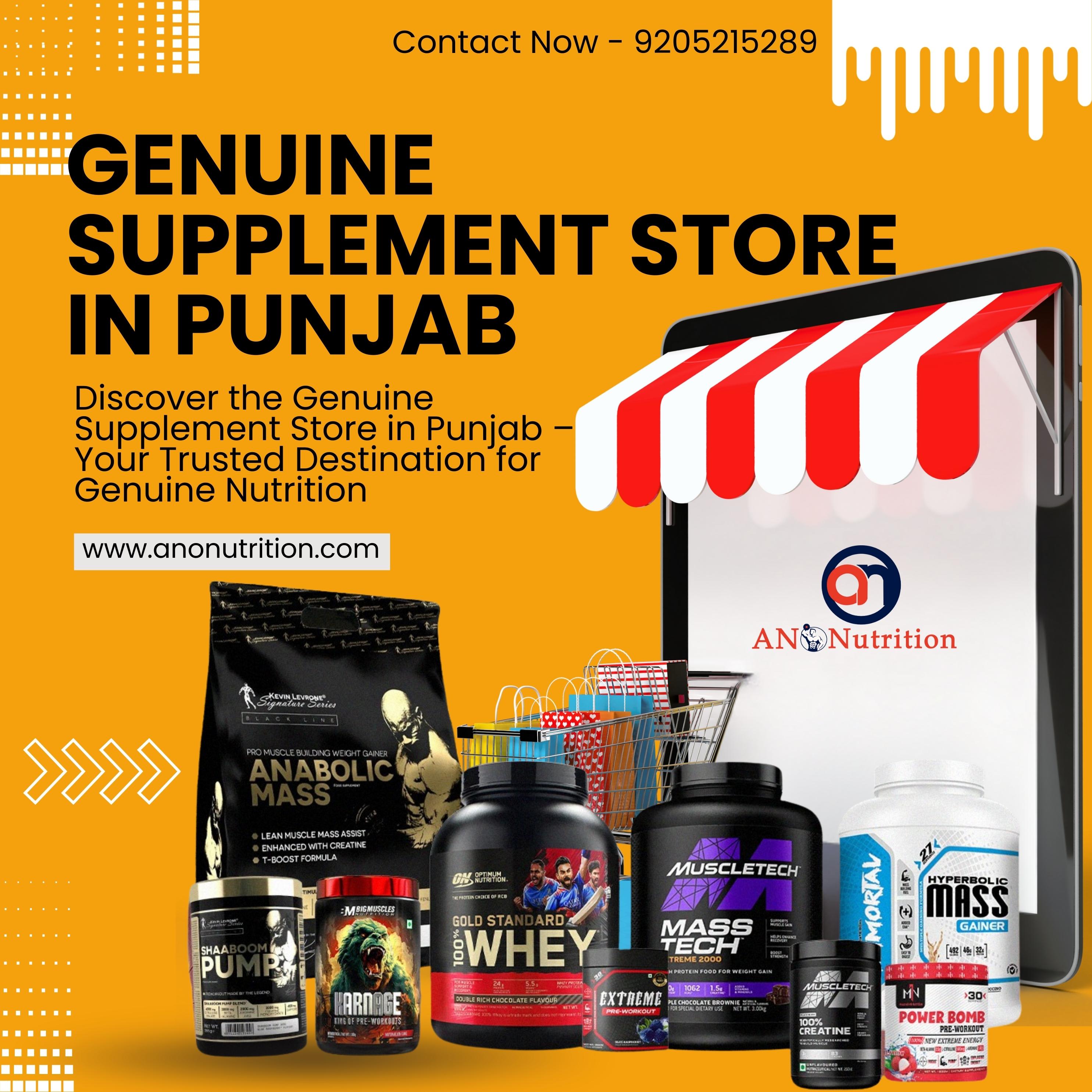 Genuine Supplement Store in Punjab