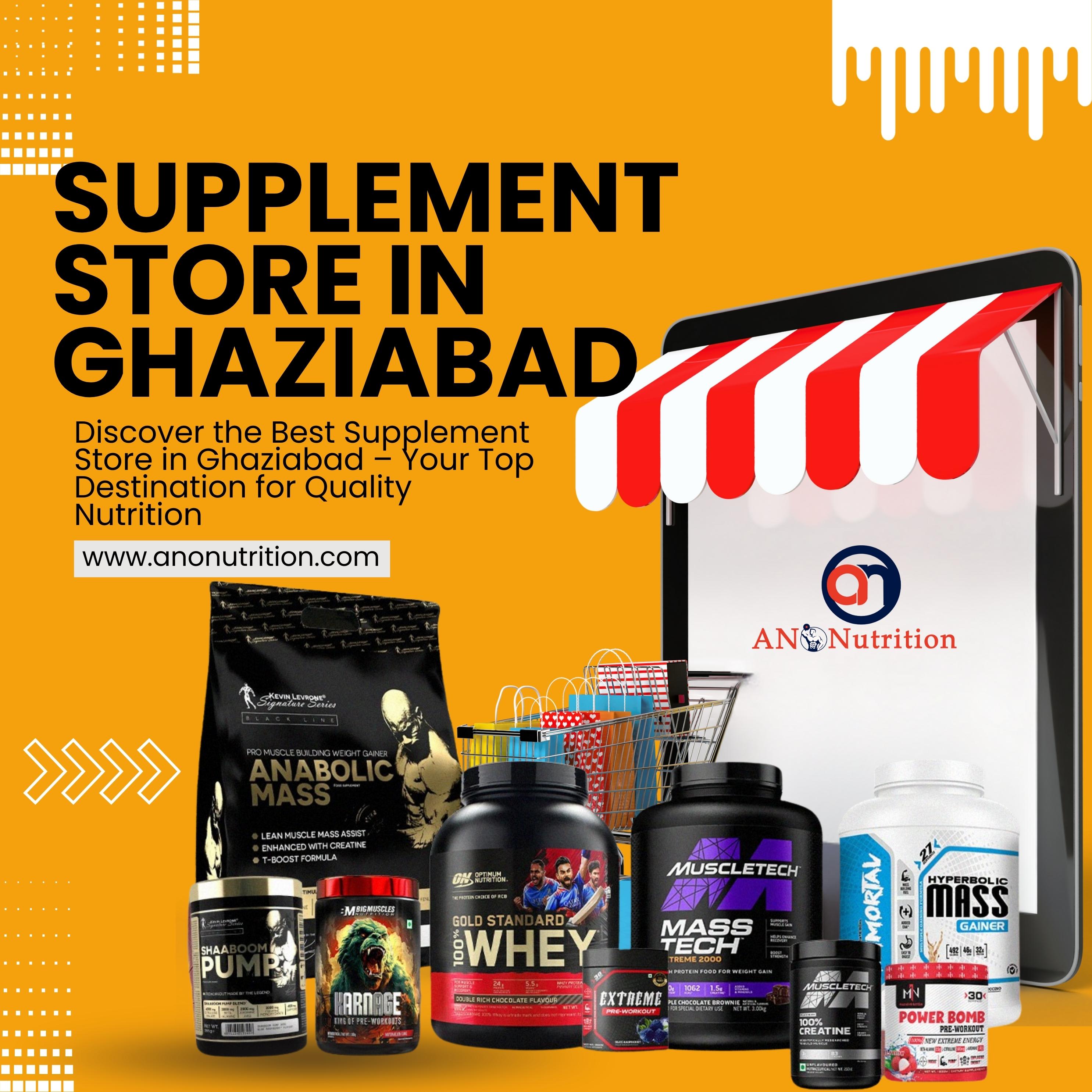 Supplement Store In Ghaziabad