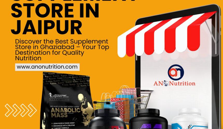Supplement Store in Jaipur