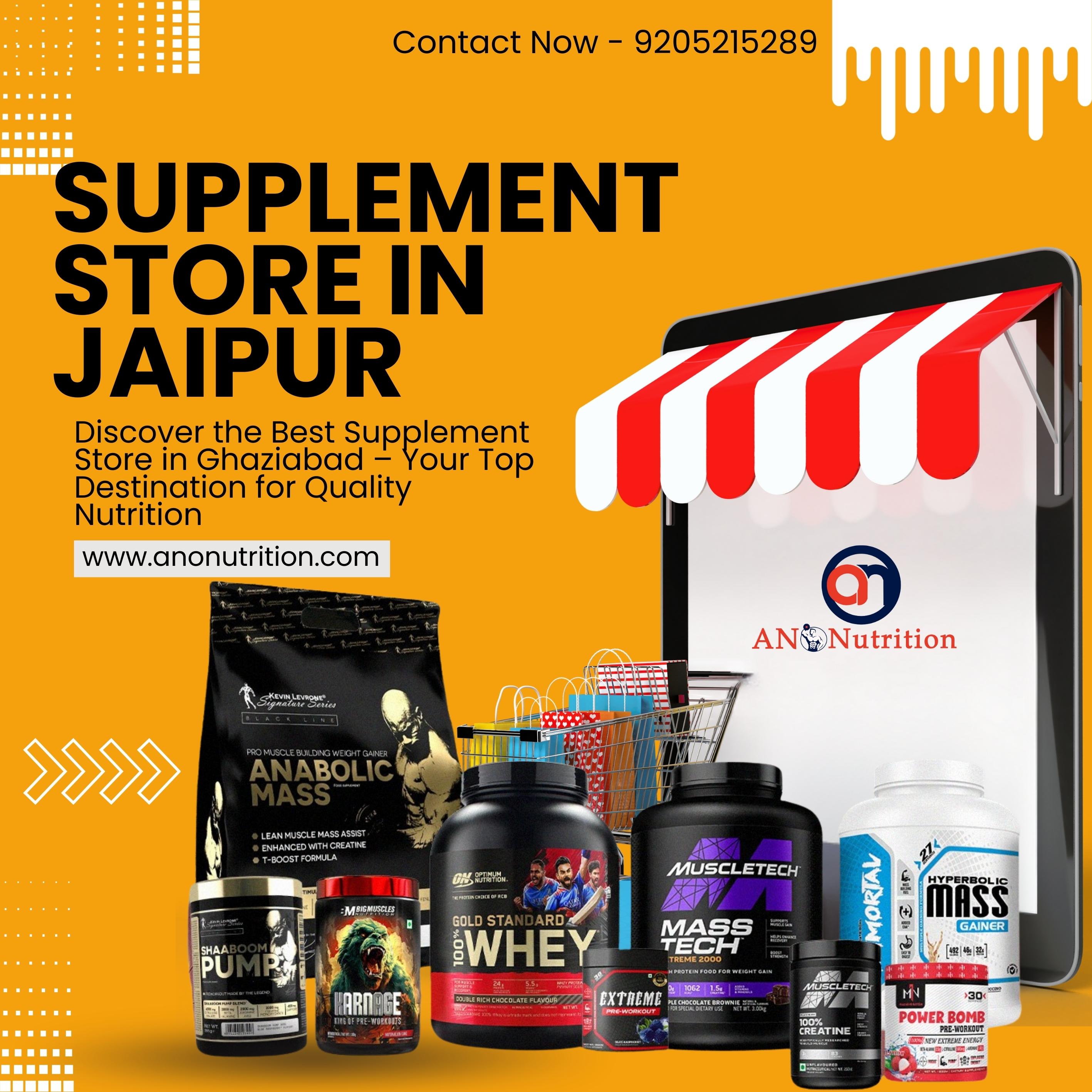 Supplement Store in Jaipur