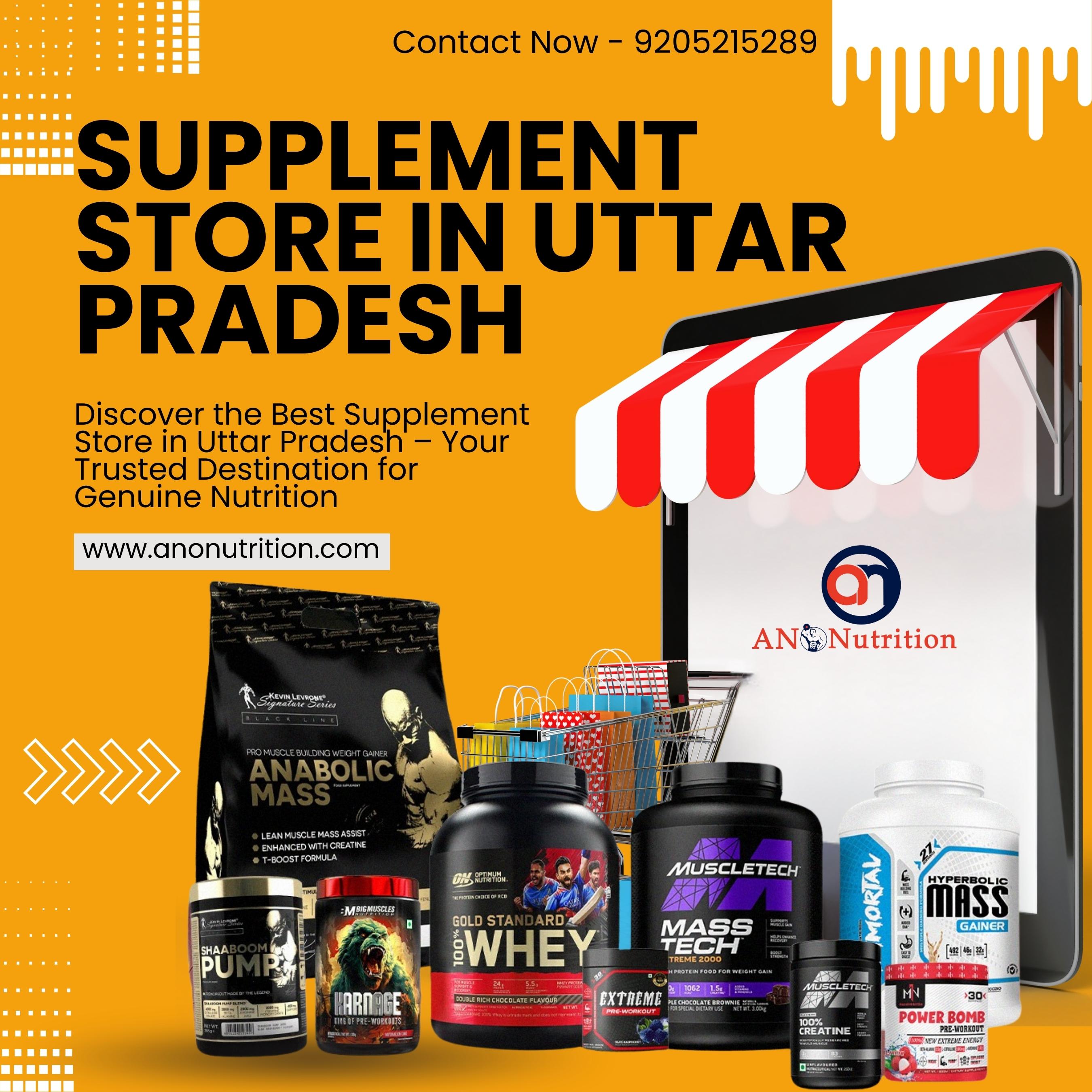 Supplement Store in Uttar Pradesh