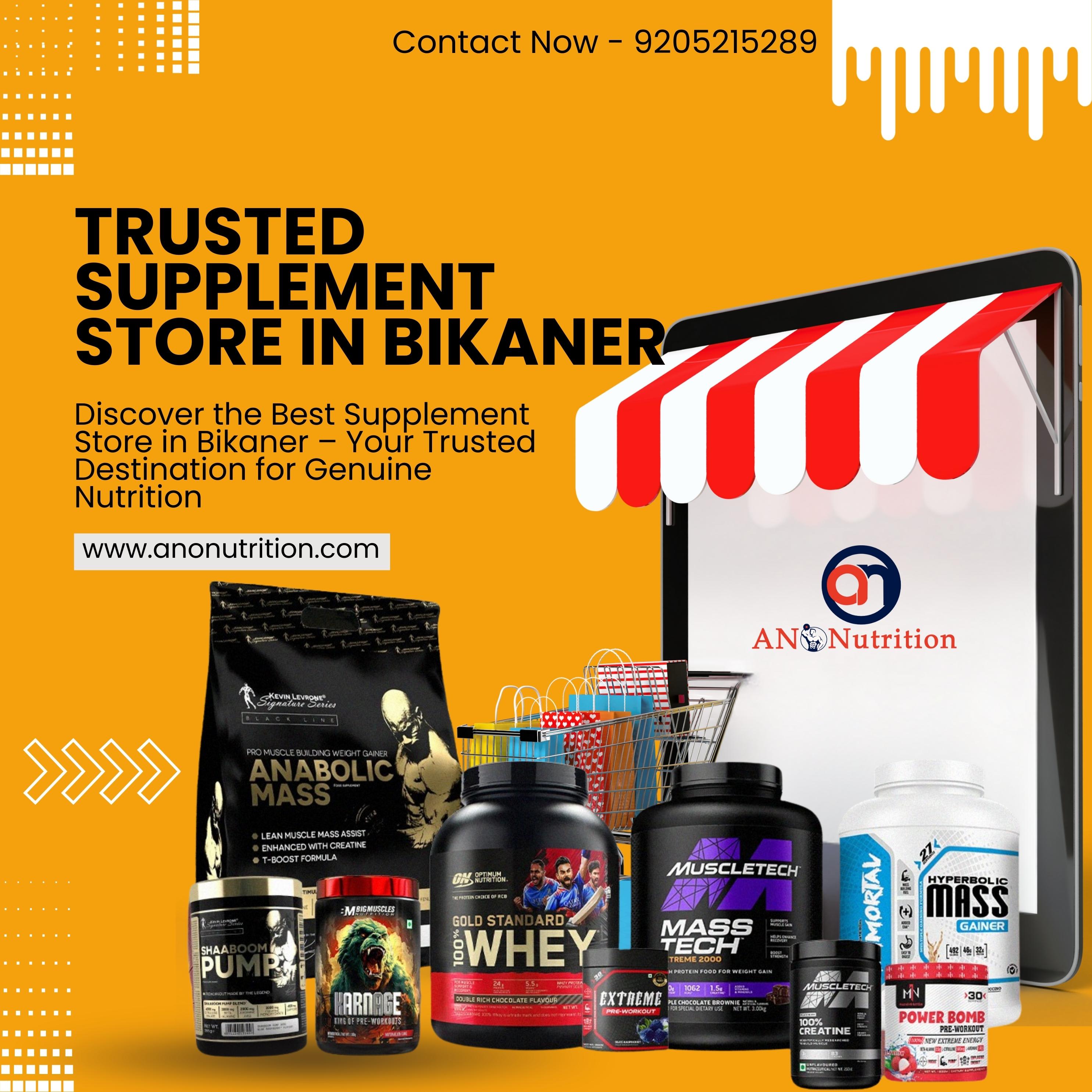 Trusted Supplement Store in Bikaner 1 Trusted Supplement Store in Bikaner