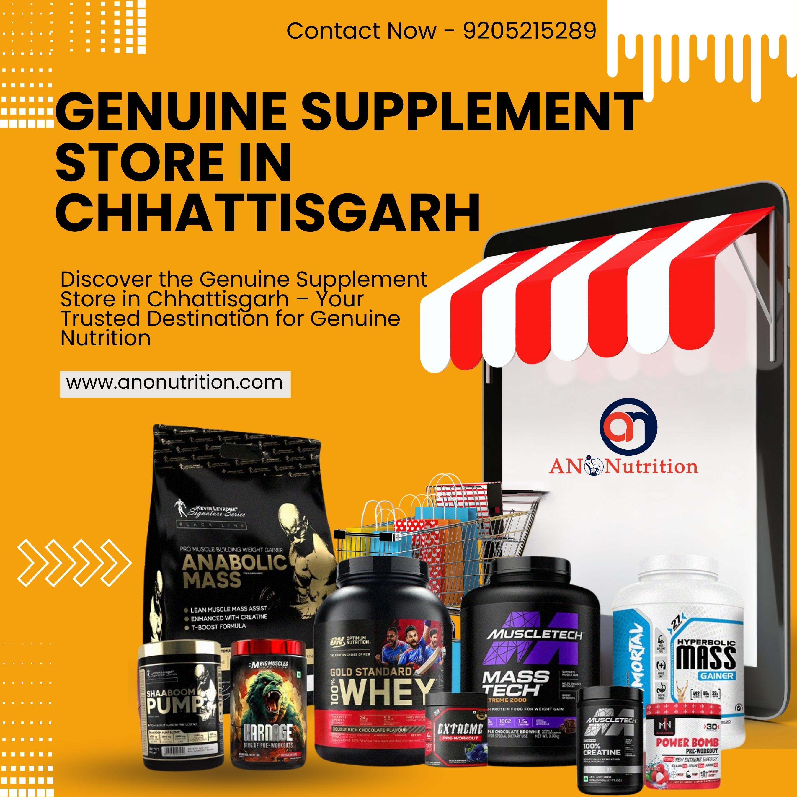 Genuine Supplement Store in Chhattisgarh